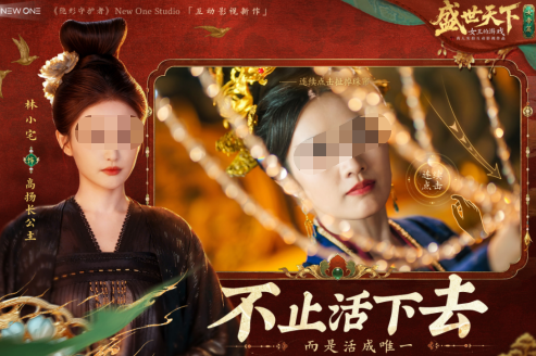 流行的电影模仿游戏有哪些