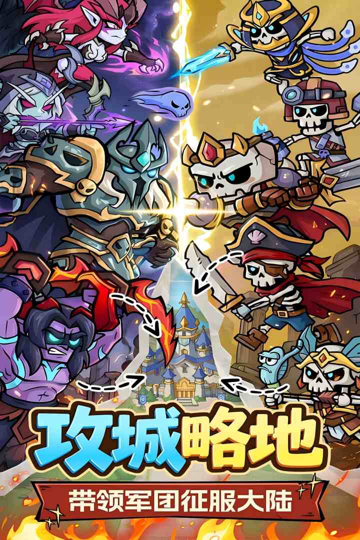rpg游戏分类排行推荐