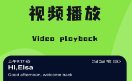 不用钱网剧电视剧合辑app有没有 火爆的的网剧软件分享