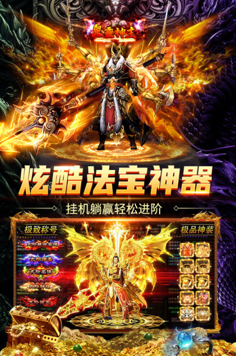 好玩的大陆游戏去哪里下载