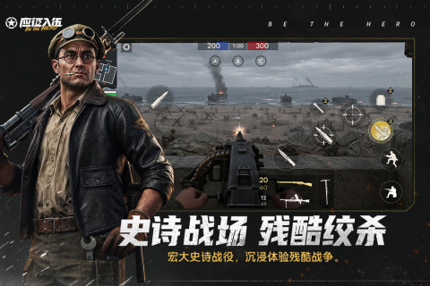 热门的fps游戏有哪些