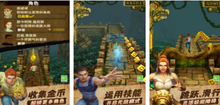 2008年出的游戏有哪几款 好玩的耐玩游戏手机版排行合辑截图