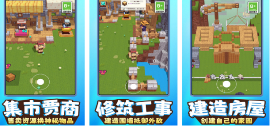 流行的单机吃鸡游戏有哪几个