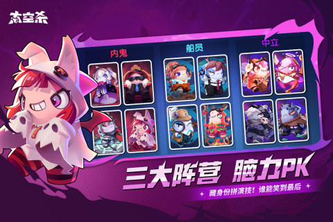 流行的互动小游戏分享