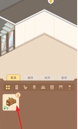 乌托家具材料如何摆放 乌托家具材料装修技巧
