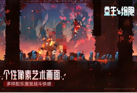 人气较高的离线版游戏前五 必玩的离线版游戏推荐2026截图