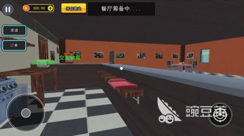 好玩的汉堡店游戏下载 2026人气较高的汉堡店模拟经营游戏分享截图