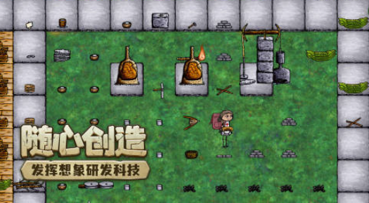 耐玩的希望手游分享