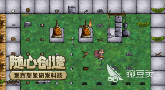 经典的希望游戏手机版分享 2026年高口碑高留存希望手游汇总截图