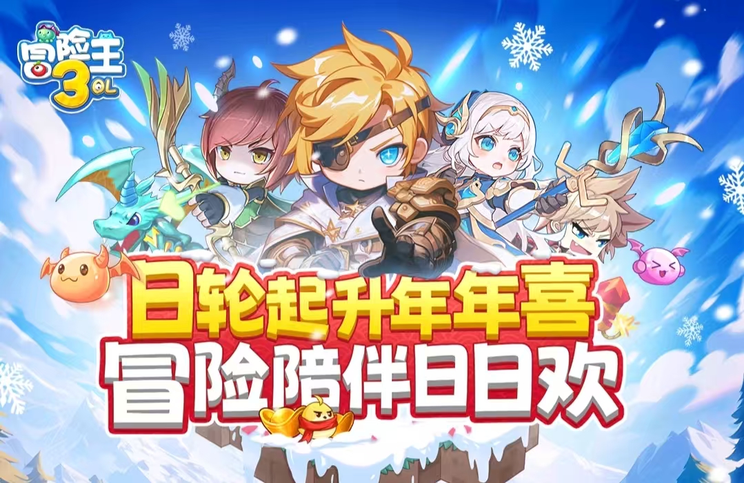 小霸王游戏机耐玩游戏有哪几款 2026经典的小霸王游戏分享截图