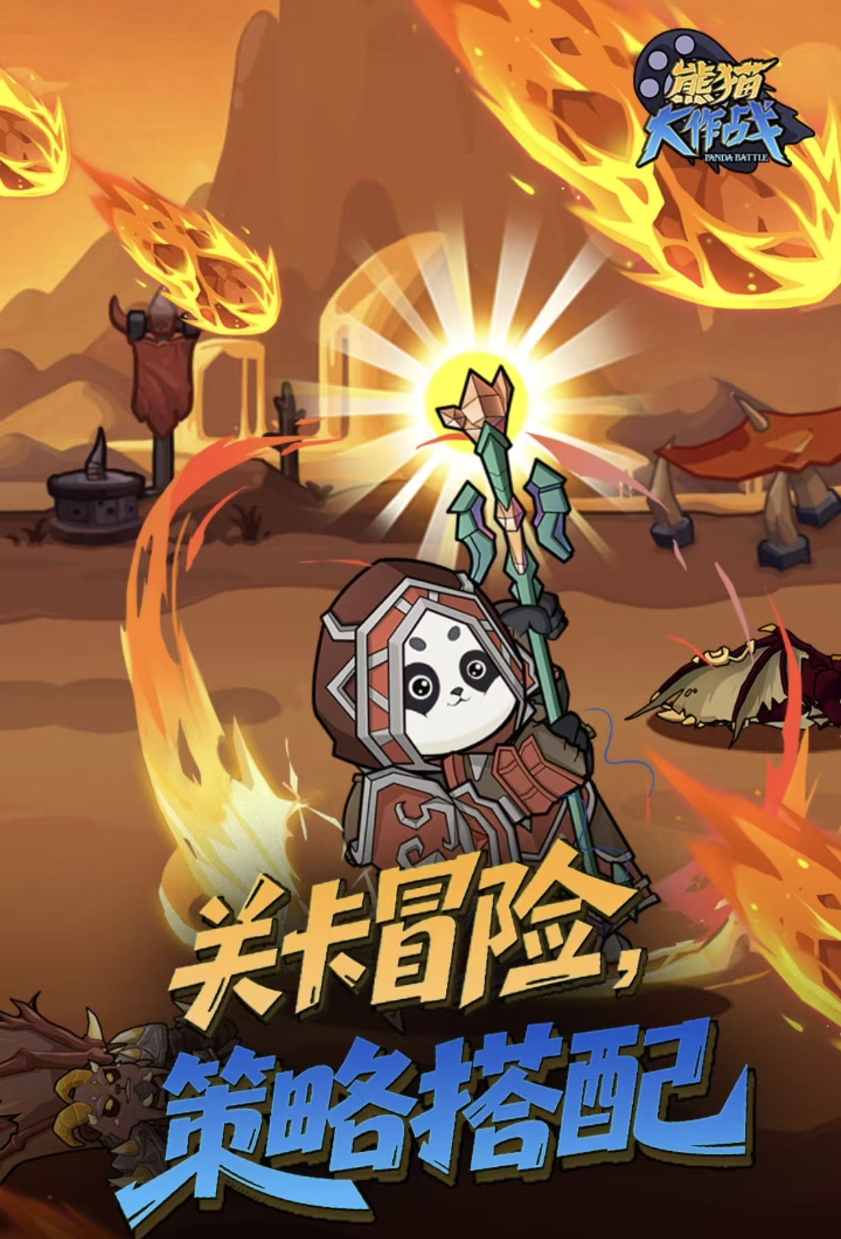 最新最火游戏都有哪几款值得下载 必玩的最新最火游戏手机版介绍2026截图