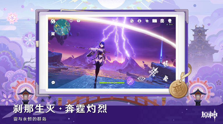 2021tga年度最佳游戏 最好玩的游戏分享截图