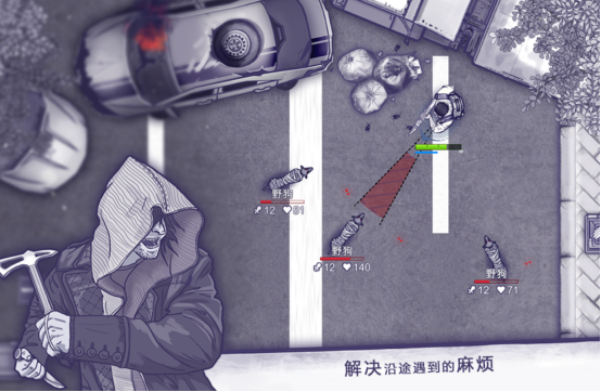 2026必玩的十款独立游戏神作分享：高口碑、高人气独立游戏手机版精选截图