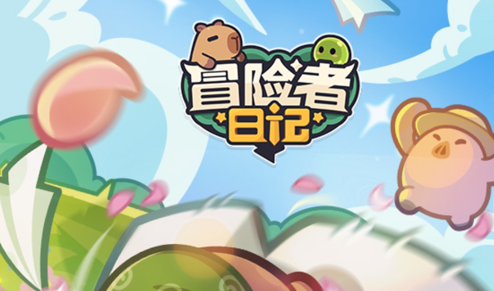 相似的卡皮巴拉游戏有哪几款2026 热门的卡皮巴拉游戏汇总截图