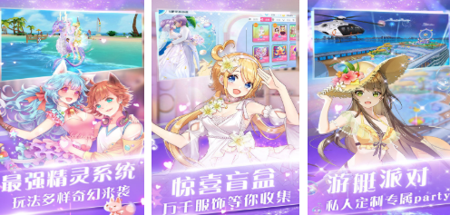 好玩的节奏音游有哪些2026