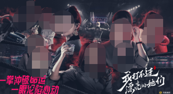 2026好玩的美女游戏大全