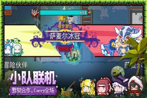 有趣的slg互动游戏榜单 2026高人气的slg互动游戏盘点截图
