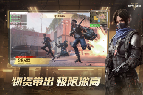 类塔科夫游戏排行前5