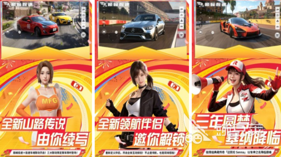 高人气3A游戏大作分享 2026年值得期待的3A级游戏手机版榜单合集截图