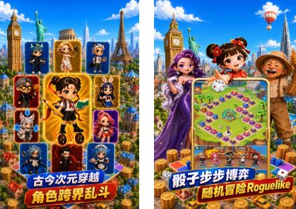 内存小于100mb可联机游戏合集2026