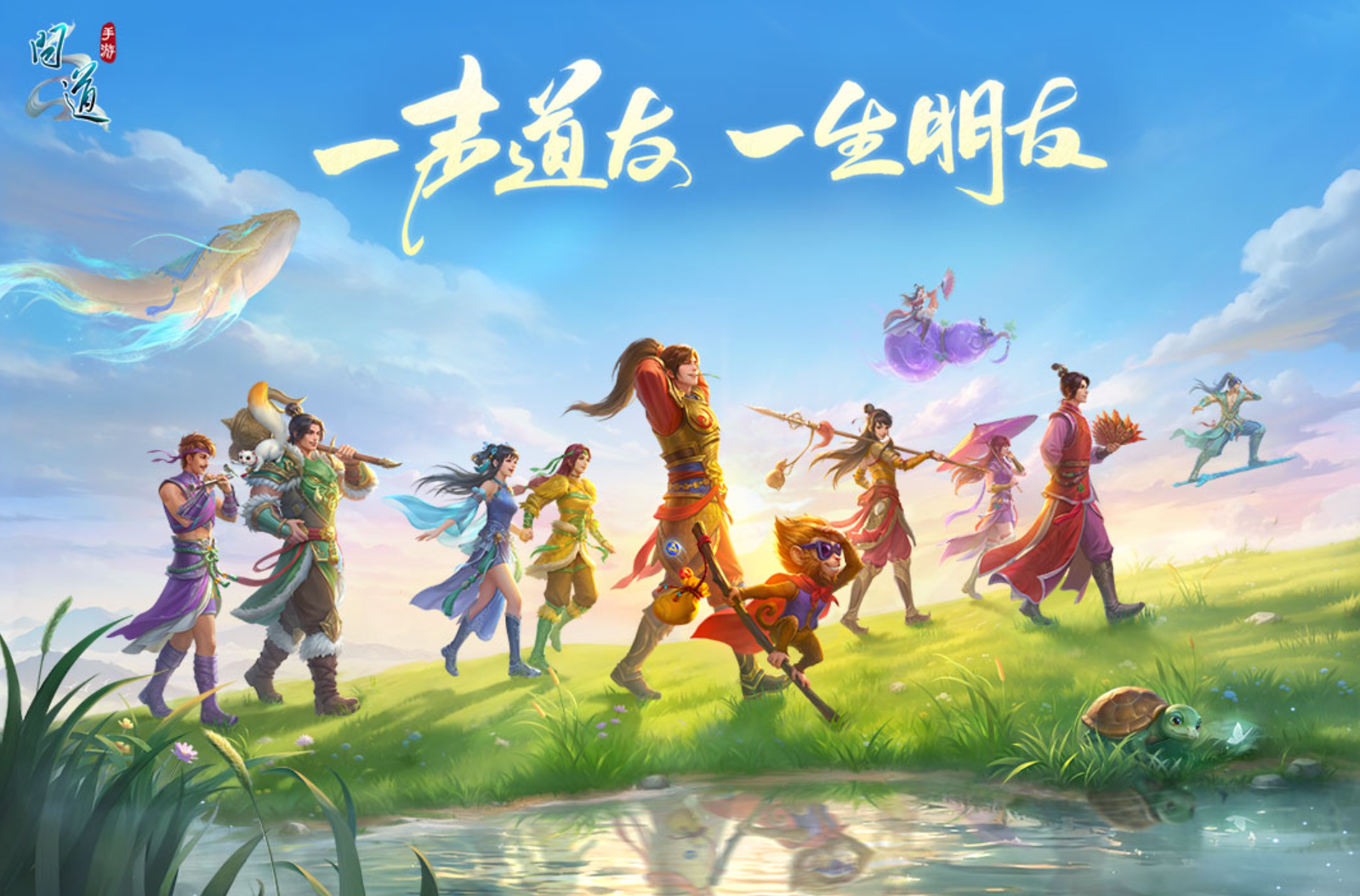 回合制游戏分享 2026火爆的的回合制游戏榜单截图