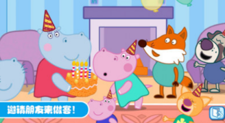 受欢迎的小猪佩奇装扮游戏有什么 2026热门装扮游戏手机版排行推荐截图