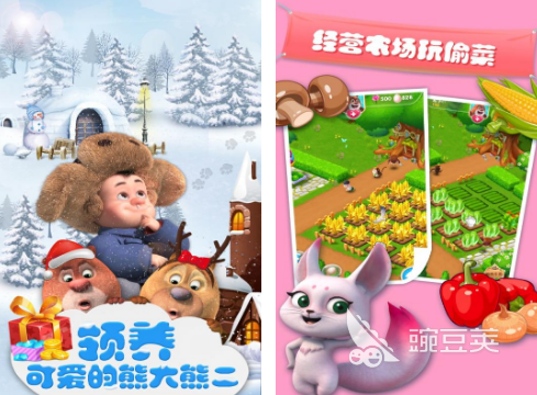 光头强游戏有哪几款 2026受欢迎的光头强游戏分享截图