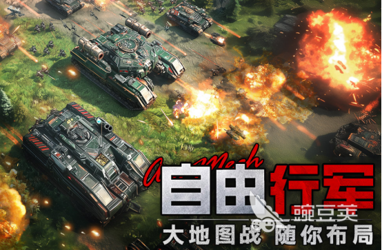 2026最贵的游戏手机版有哪几款？火爆的好玩高品质游戏下载推荐