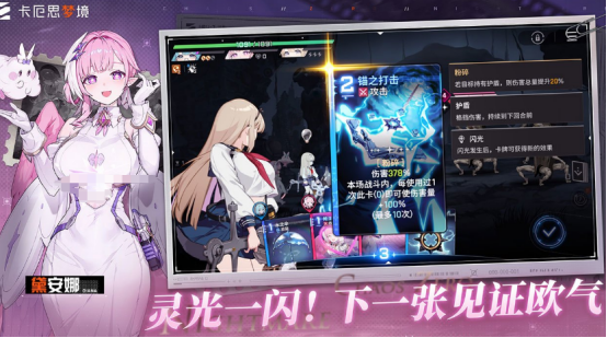 二次元抽卡游戏推荐哪些