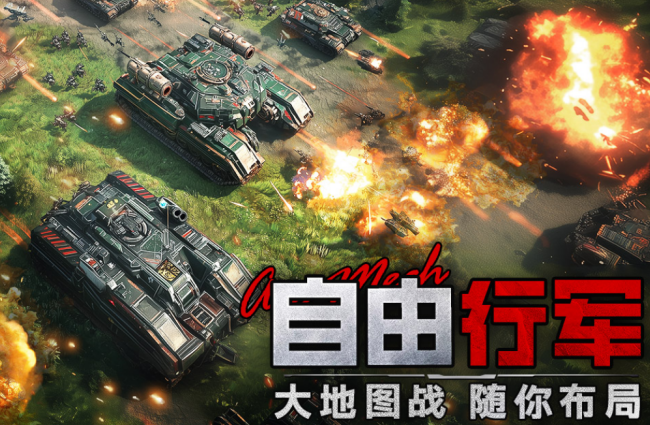 流行的最贵的游戏有哪几款 2026受欢迎的高品质手游安卓下载推荐截图