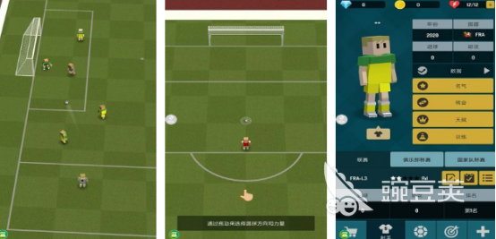 2026榜单合集4街头游戏分享：受欢迎的街头主题游戏手机版before_2