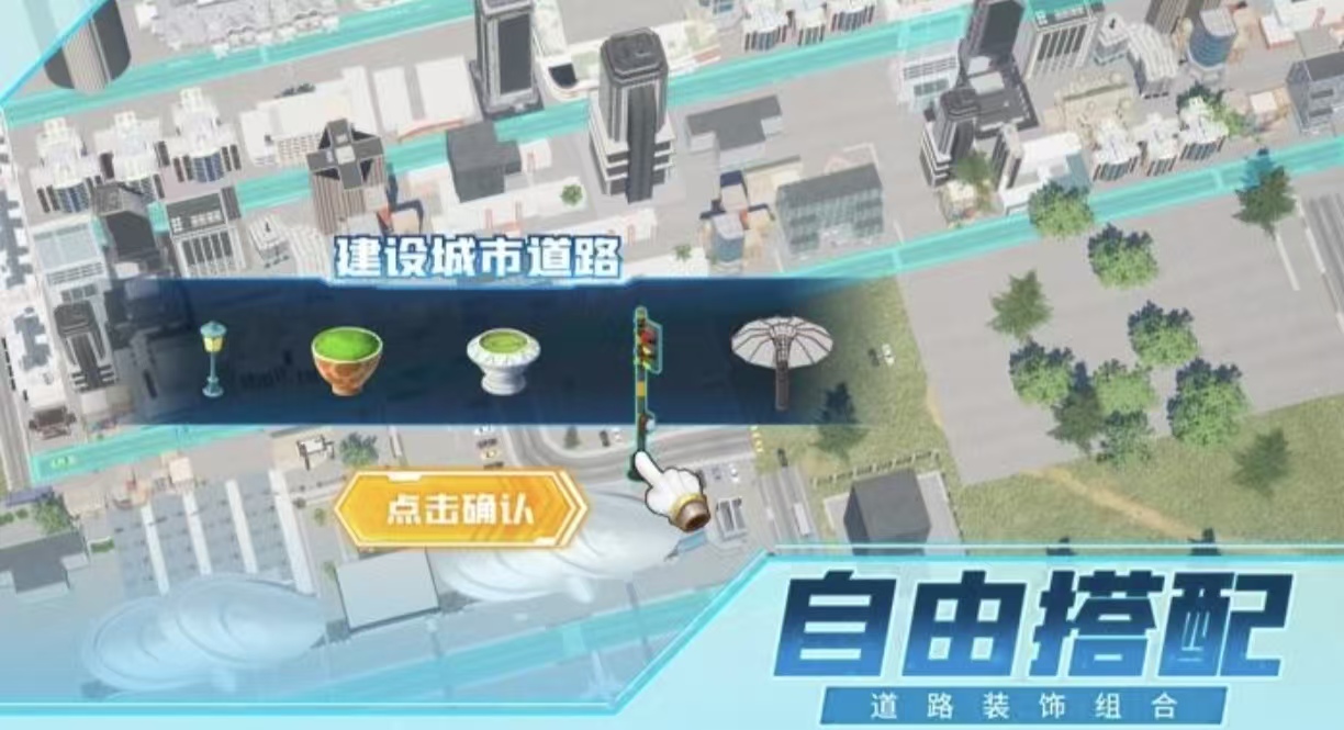 白手起家创业类游戏榜单合集0 必玩的创业游戏手机版before_22026截图