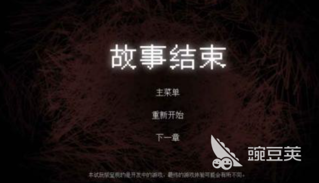 2026年必玩的SCP题材游戏分享与下载榜单合集