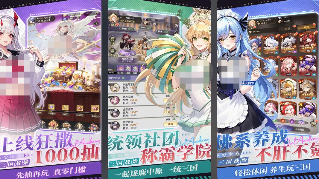 经典网游游戏有哪些