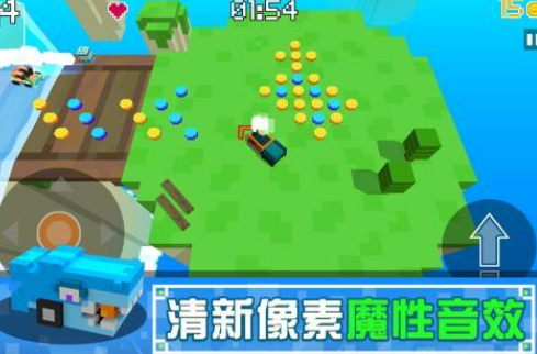 免费的汽车碰撞游戏有哪几个