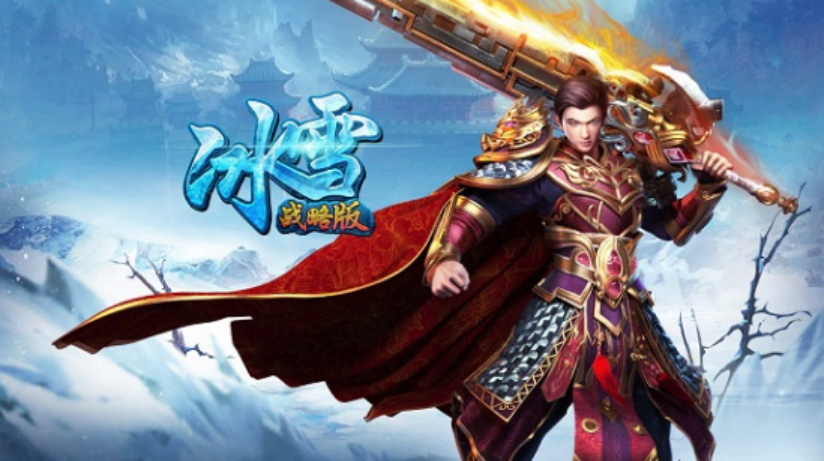 受欢迎的十款公认的不氪金传奇游戏手机版分享 2026十大公认的不氪金传奇手游