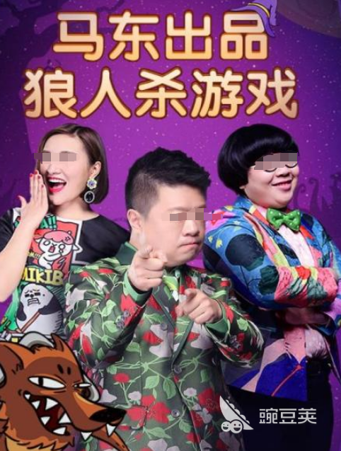 2026高人气狼人杀手机游戏分享：好玩又易上手的狼人杀手游安卓下载指南