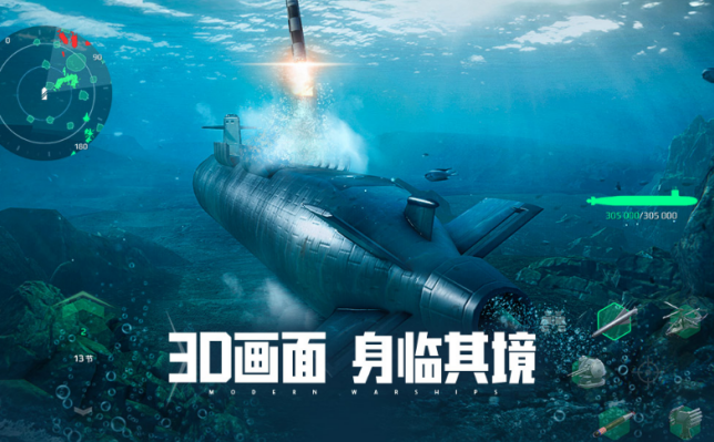 火爆的的虚幻5游戏有哪几款 2026受欢迎的虚幻五手游安卓下载介绍截图