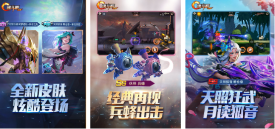 经典的魂斗罗游戏下载哪些