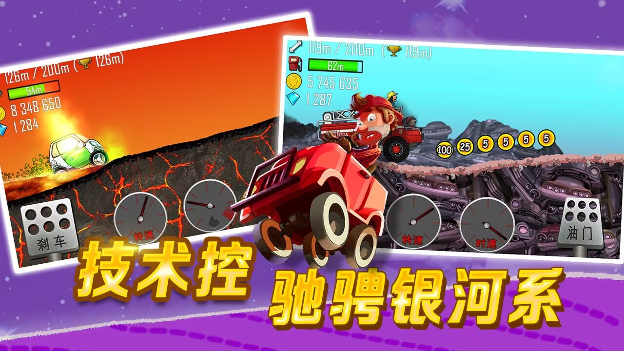 手机没网也能玩的游戏有哪几款 2026受欢迎的不用网络游戏分享截图