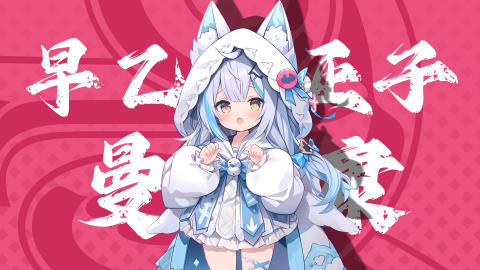 耐玩的兽娘游戏前五