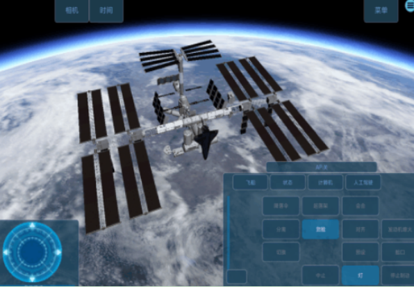 好玩的星际穿越游戏有哪几款 2026高人气星际手游安卓下载介绍截图