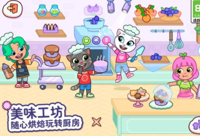 必玩的汤姆猫游戏盘点