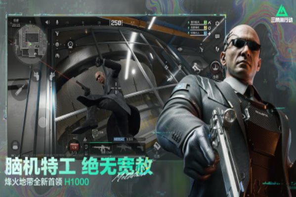 2026虚幻五引擎的游戏分享