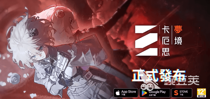 2026年最烧脑的肉鸽卡牌游戏手机版分享：高策略性 Roguelike 卡牌游戏介绍