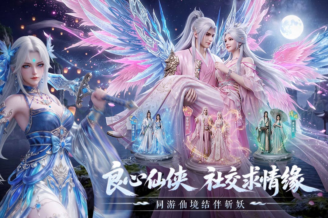 火爆的正经的游戏榜单推荐
