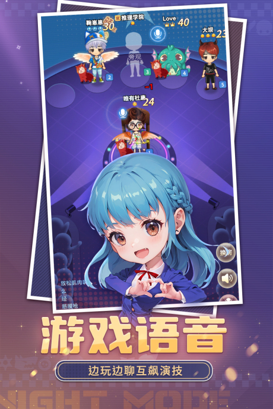 流行的大冒险游戏下载推荐