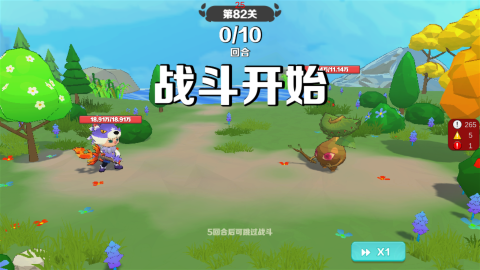 必玩的木头人游戏下载推荐