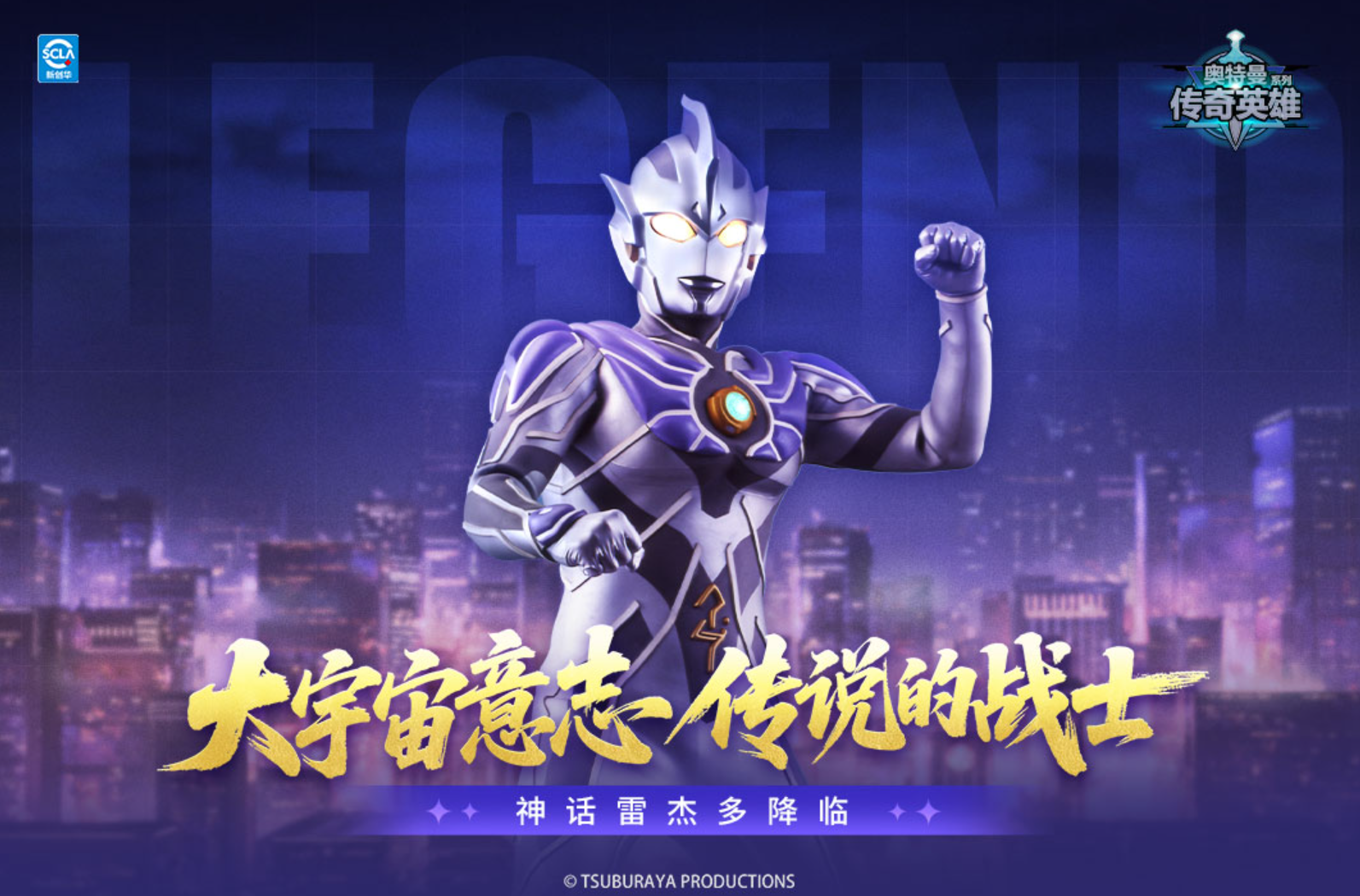 act游戏有哪几款 2026耐玩的act游戏分享截图