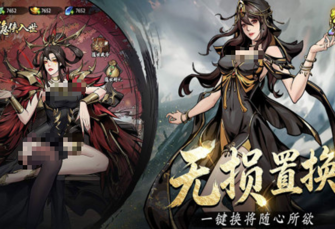 热门的新出的手游大全